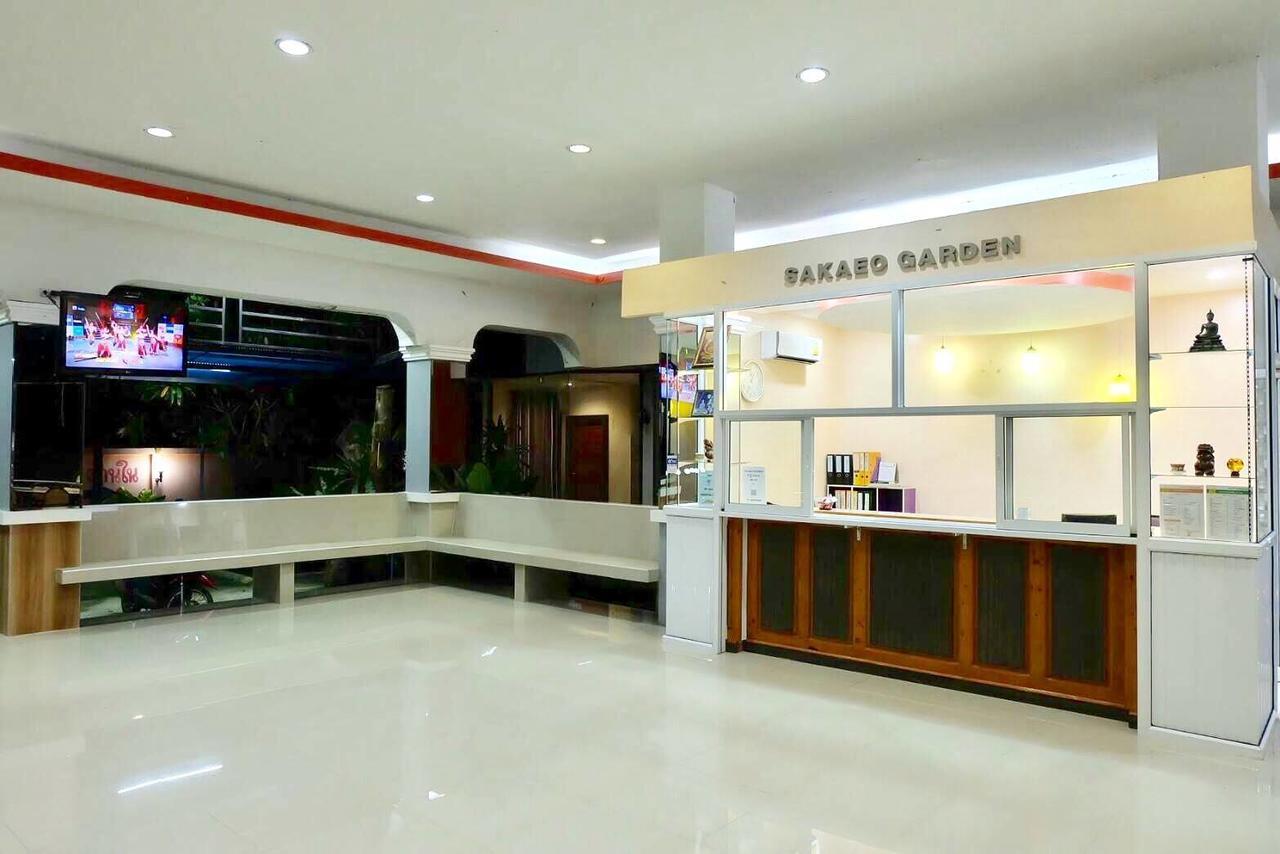 Sakaeogarden Hotel Sa Kaeo Eksteriør bilde